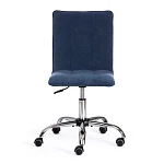 Кресло ZERO, велюр Clermon, св.-синий, 145 | изображение 4