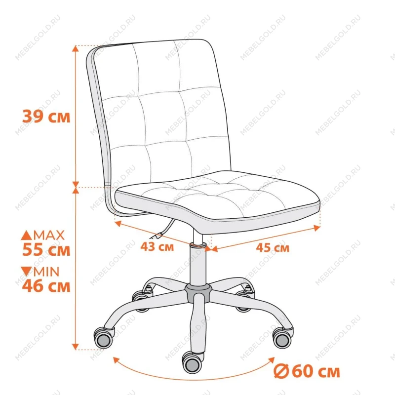 Кресло FIESTA, кож/зам, черный, 36-6 | изображение 12