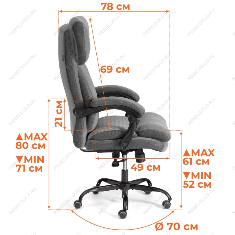 Кресло Chief metalBL, кож/зам/ткань, черный/черный стеганный/черный, 36-6/36-6/TW-11 | изображение 15