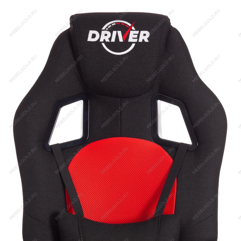 Кресло DRIVER (22), ткань, черный/красный, 2603/TW-08 | изображение 6