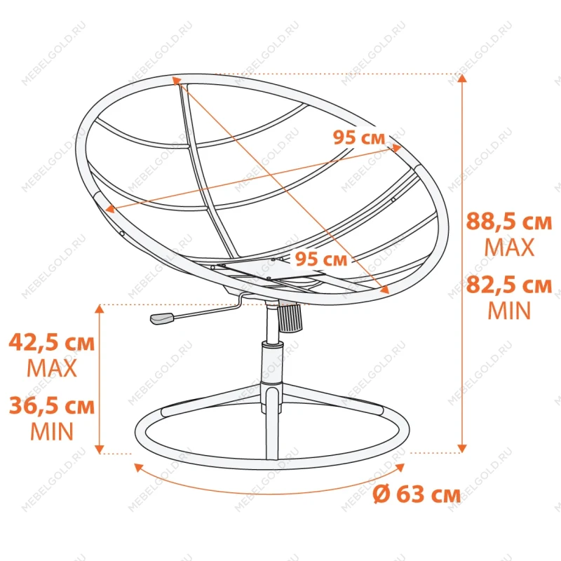 Кресло CLOUDE HOME, рогожка/металл, 97х98х90-96см, коричневый, 3М7-147 | изображение 16