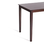 Обеденный комплект Хадсон (стол + 4 стула)/Hudson Dining Set, дерево гевея/мдф, стол: 110х70х75см / стул: 44х42х89см, cappuccino (темный орех), ткань кор.-зол. (1 | изображение 2
