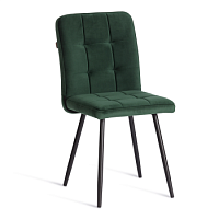 Изумрудный