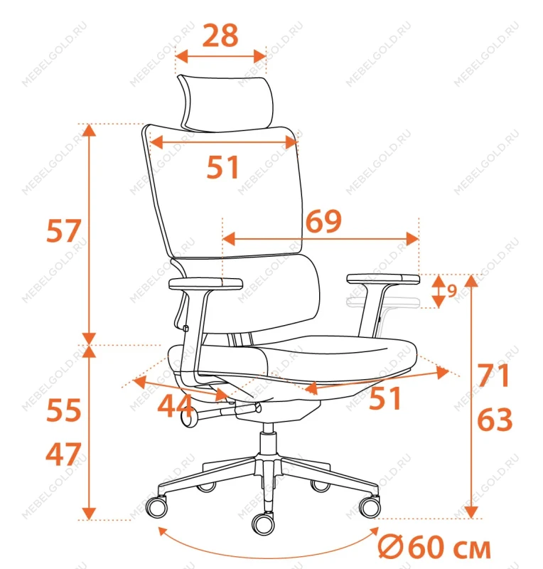 Компьютерное кресло MESH-11HR, ткань/сетка, черный | изображение 21