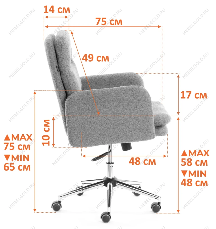 Кресло Dover хром, букле, серый, barni grey | изображение 12