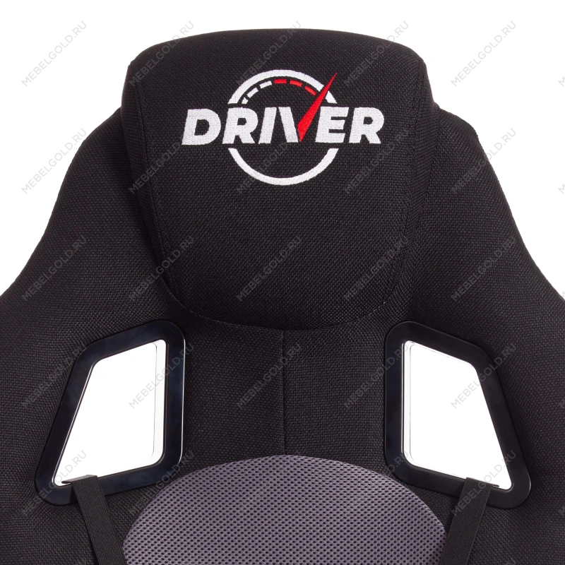 Кресло DRIVER (22), ткань, черный/серый, 2603/TW-12 | изображение 7
