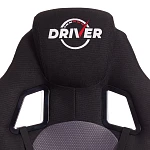 Кресло DRIVER (22), ткань, черный/серый, 2603/TW-12 | изображение 7