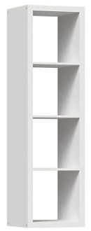 Стеллаж Фора, 4 полки, 147x42х38 см, белый