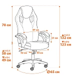 Кресло PILOT (24), флок/ткань, черный/черный/коричневый, 35/TW-11/6 | изображение 14