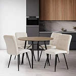 Стул обеденный Medeo, флок, молочный/черный, 4, 47х56х89 | изображение 9