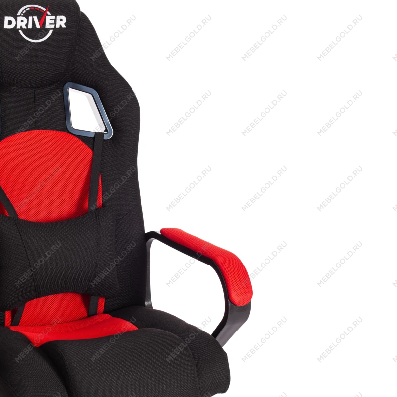 Кресло DRIVER (22), ткань, черный/красный, 2603/TW-08 | изображение 10