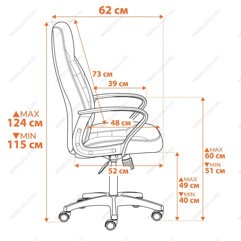 Кресло INTER (24), кож/зам/флок/ткань, серый/металлик, C-36/29/TW-12 | изображение 14