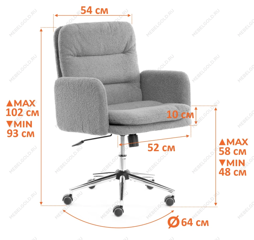 Кресло Dover хром, букле, серый, barni grey | изображение 11